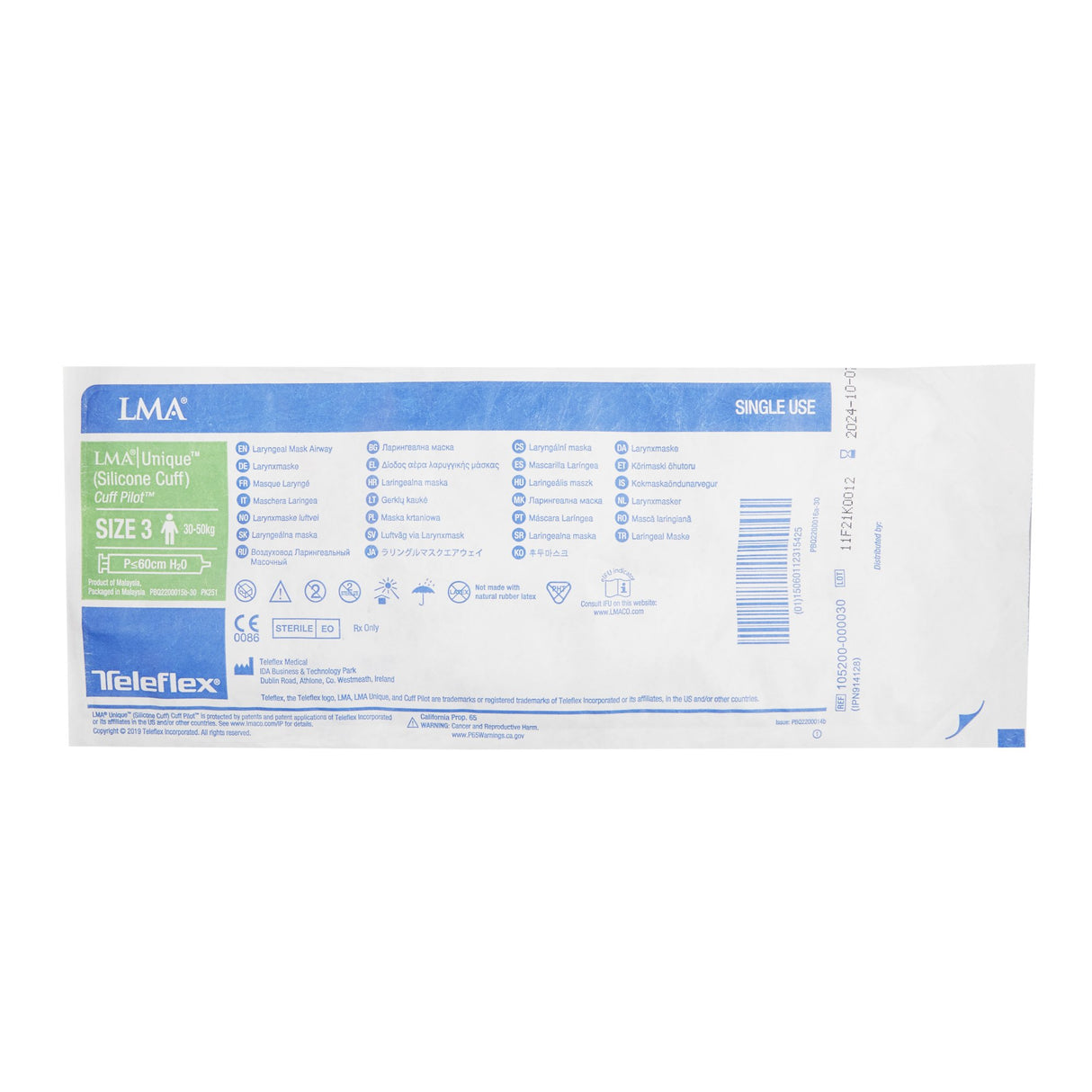 Laryngeal Mask Lma® Unique™ Silicone Cuff Single Use Sterile Airway - BeHope