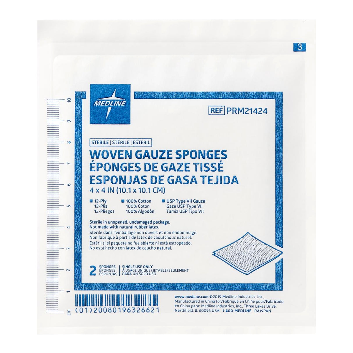Gauze Sponge Medline Essentials 4 X 4 Inch 12-Ply Sterile 2 per Pack - BeHope
