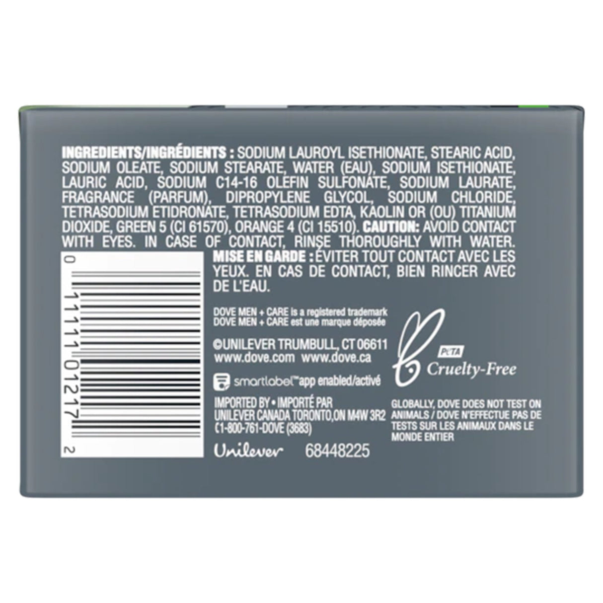 Soap Dove® Men+Care Bar 3.75 oz. Individually Wrapped Extra Fresh Scent - BeHope