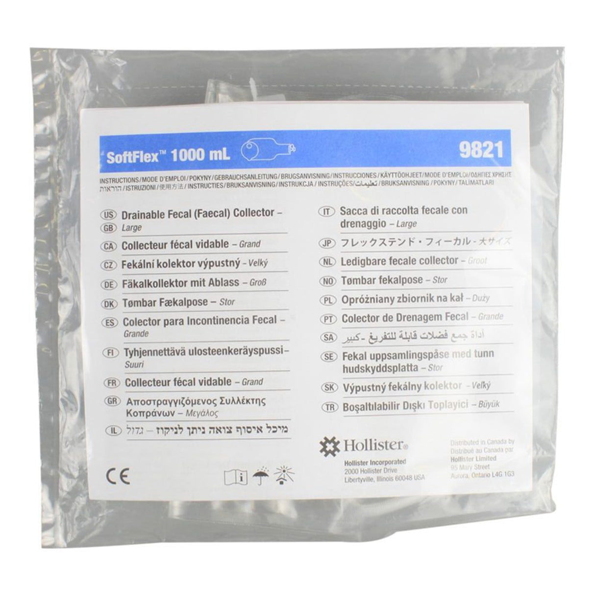 Rectal Collection Pouch Hollister One-piece System Odor-barrier Drainable with Thermometer Port - BeHope