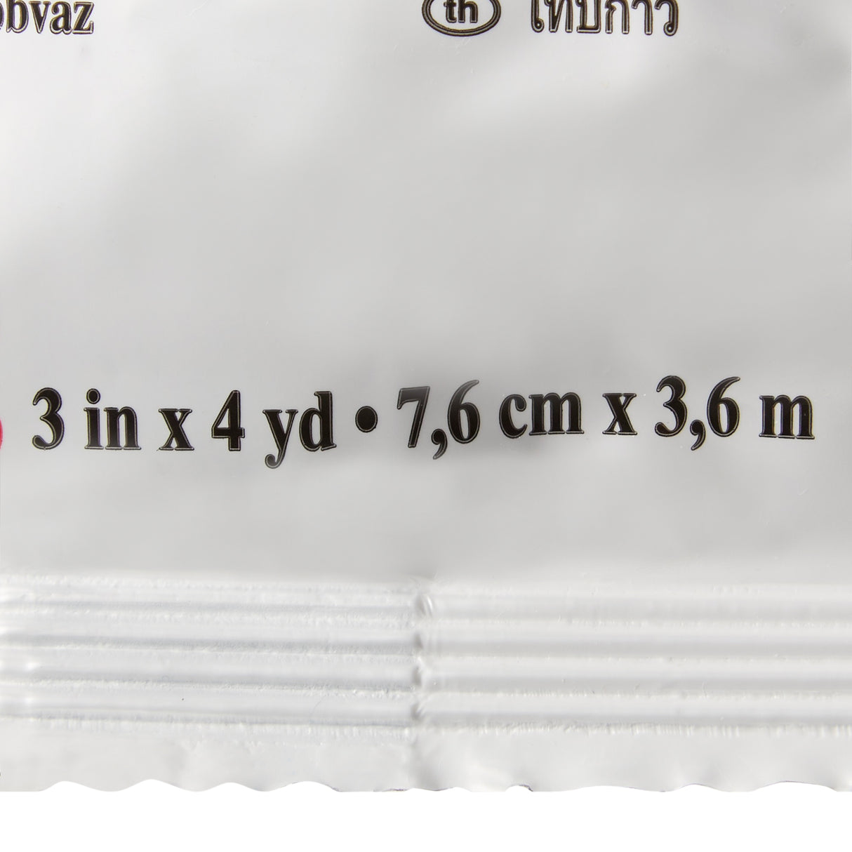 Cast Tape 3M™ Scotchcast™ Plus 3 Inch X 12 Foot Fiberglass / Resin Blue - BeHope