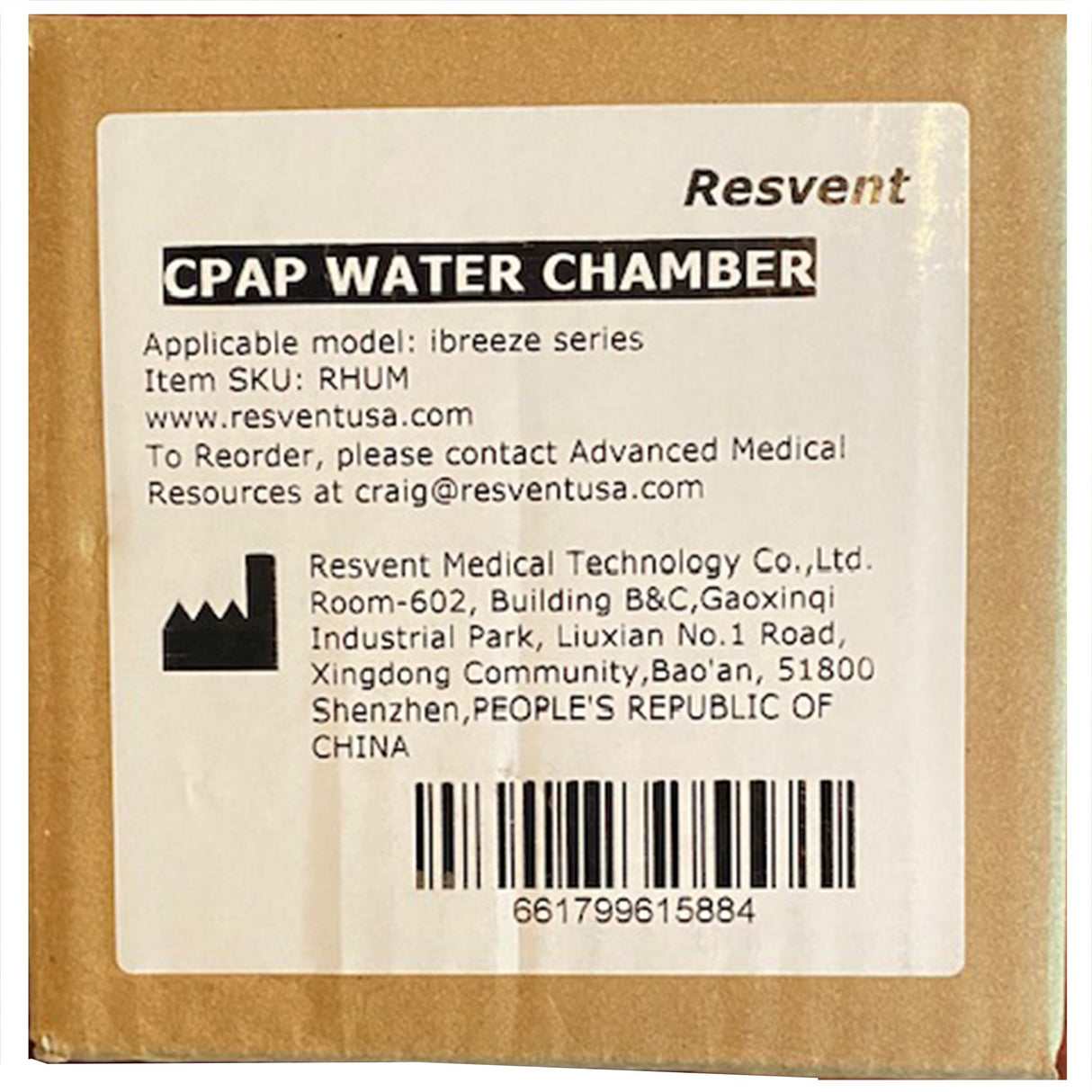 CPAP Water Chamber CPAP Water Chambers and Humidifiers - BeHope