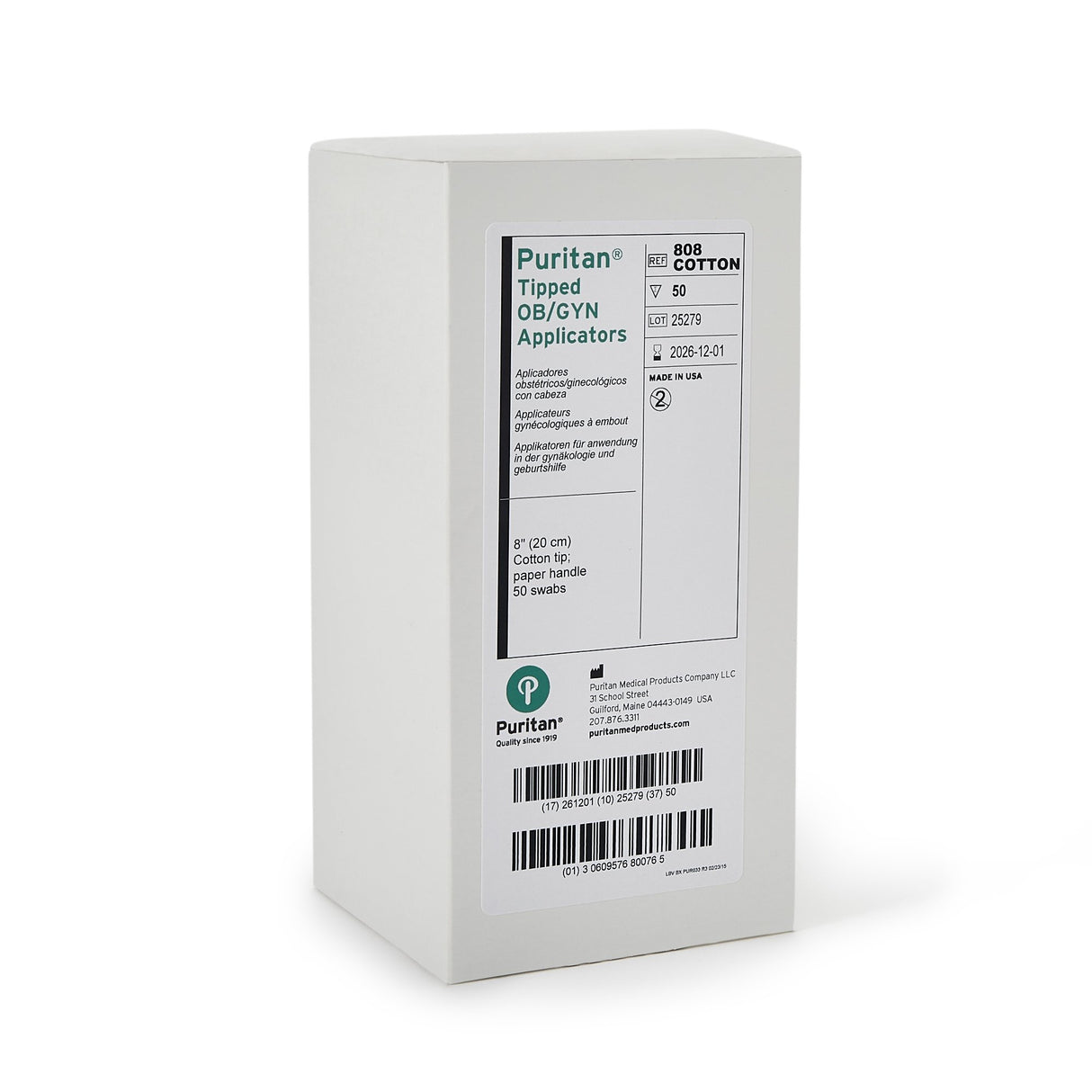 Puritan® OB/GYN Swab 8 Inch Length NonSterile - BeHope