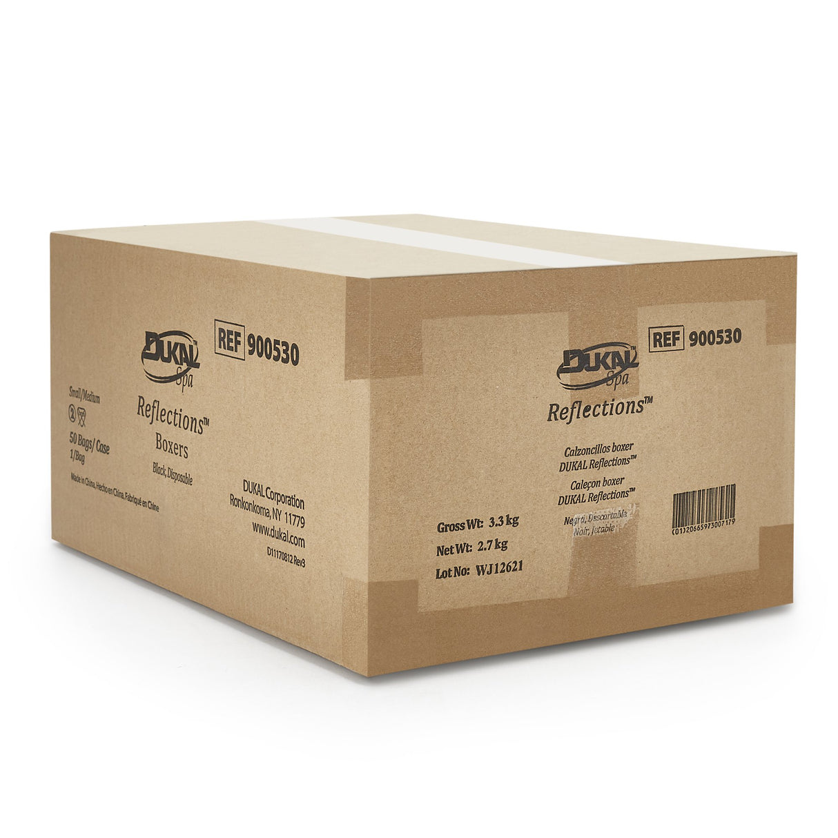 Exam Shorts Reflections™ Small / Medium Black Spunbond Polypropylene Adult Disposable - BeHope