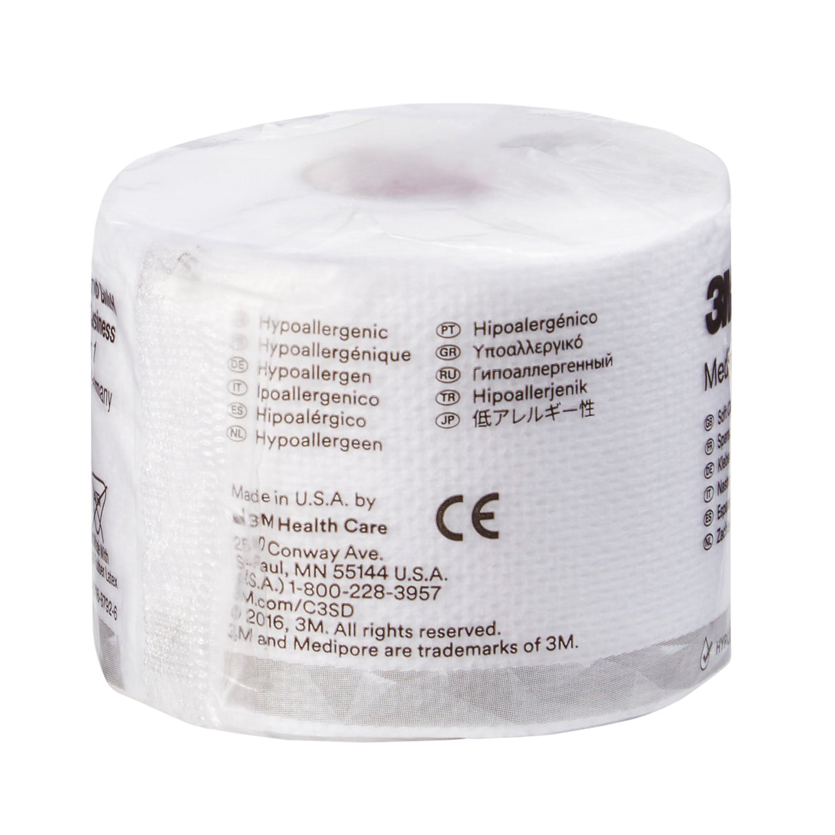 Perforated Soft Cloth Medical Tape 3m™ Medipore™ H - BeHope