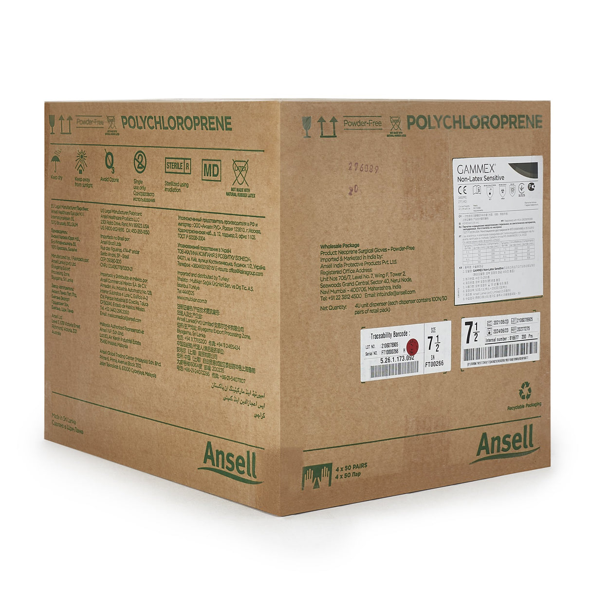 Surgical Glove GAMMEX® Non-Latex Sensitive Size 7.5 Sterile Polychloroprene Standard Cuff Length Micro-Textured Cream Chemo Tested - BeHope