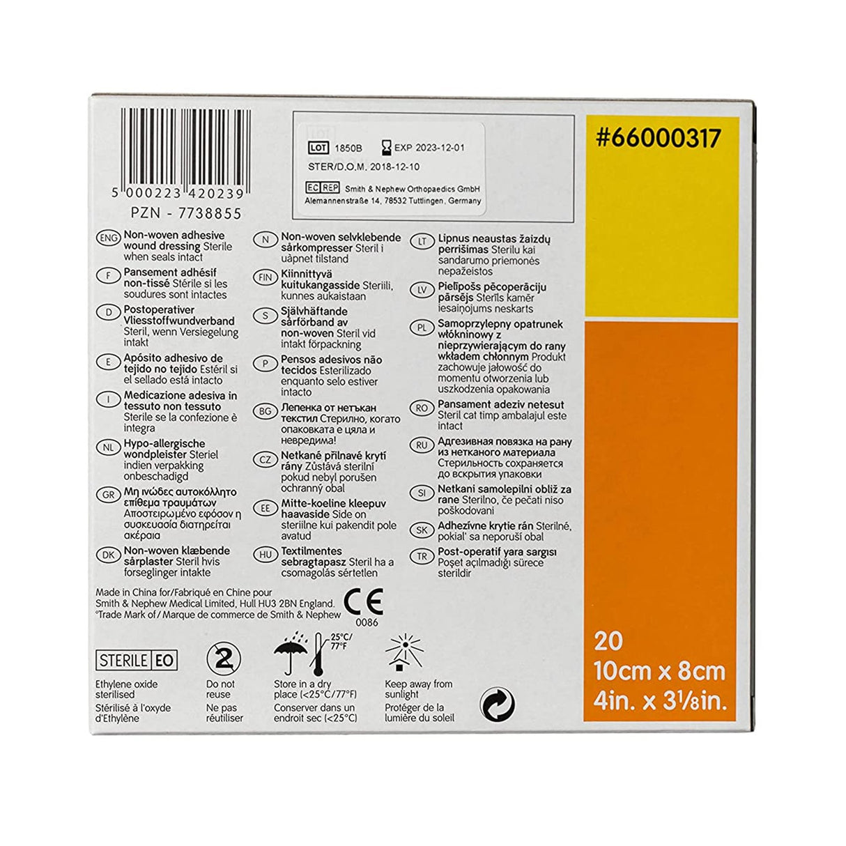 Island Dressing Primapore Sterile Water Resistant Film Backing - BeHope