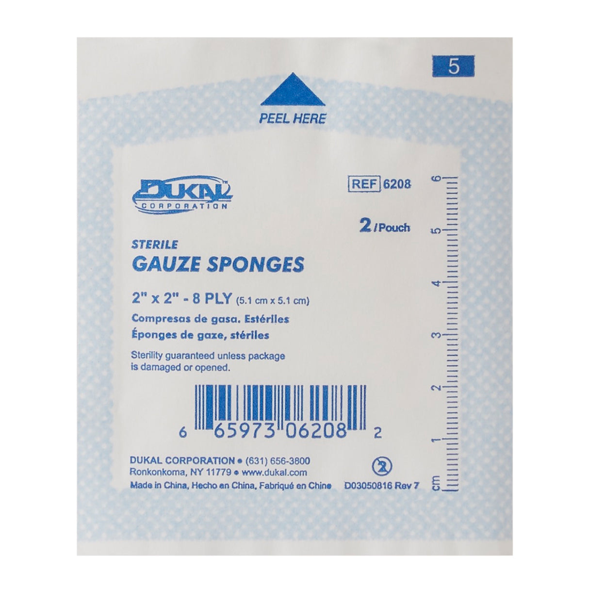 Gauze Sponge Dukal™ 2 X 2 Inch 8-Ply Sterile 2 per Pack - BeHope