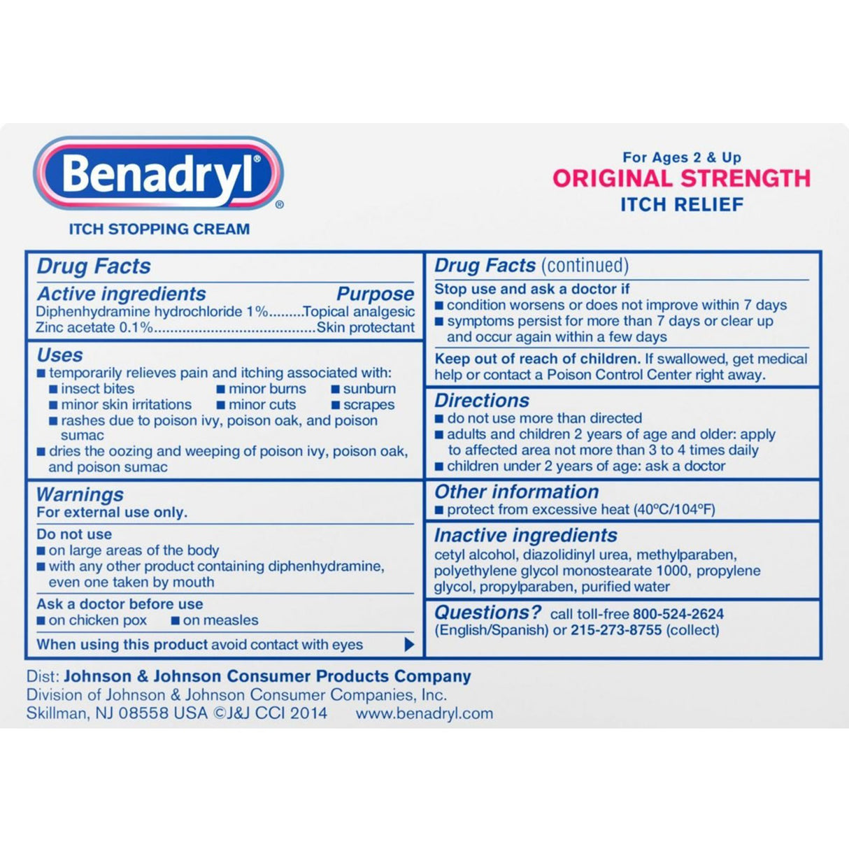 Itch Relief Benadryl® 1% Strength Cream 1 oz. Tube - BeHope