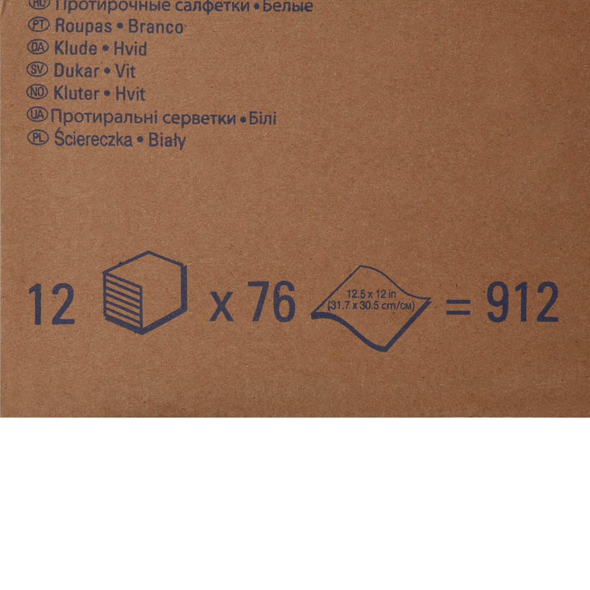 Multipurpose Task Wipe WypAll® GeneralClean™ X60 Light Duty 76 Count Poly Pack 12 X 12-1/2 Inch NonSterile Disposable - BeHope