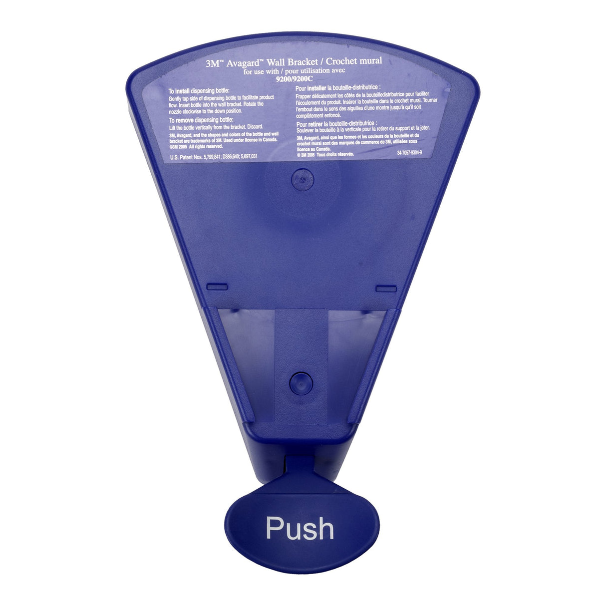 Wall Bracket and Hand Pump 3M™ Avagard™ - BeHope