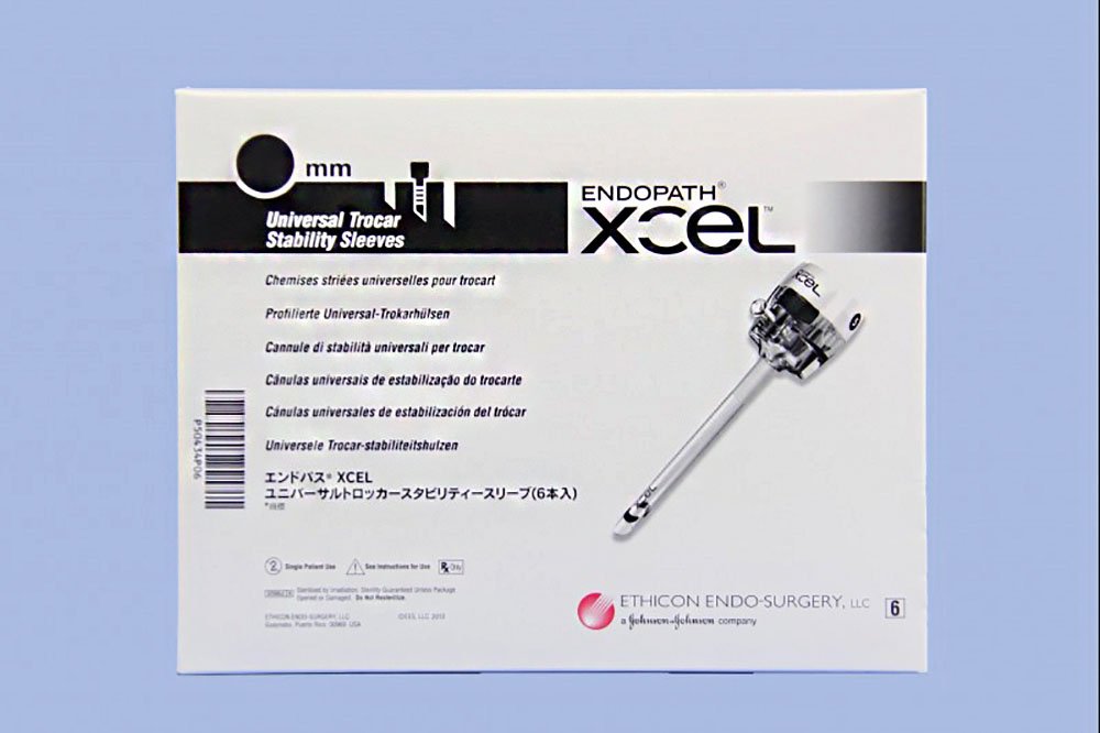 Trocar Stability Sleeve Endopath® Xcel™ 5 mm Diameter, 100 mm Length - BeHope