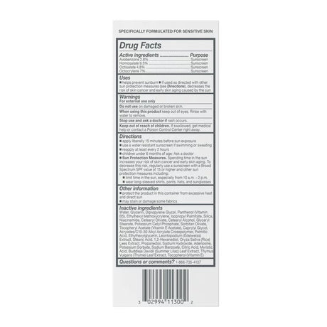 Facial Moisturizer with Sunscreen Cetaphil® Daily Oil-Free 3 oz. Pump Bottle Unscented Lotion - BeHope