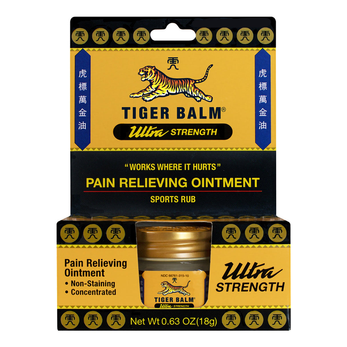 Topical Pain Relief Tiger Balm® Ultra Strength 11% - 11% Strength Camphor / Menthol Ointment 18 Gram - BeHope