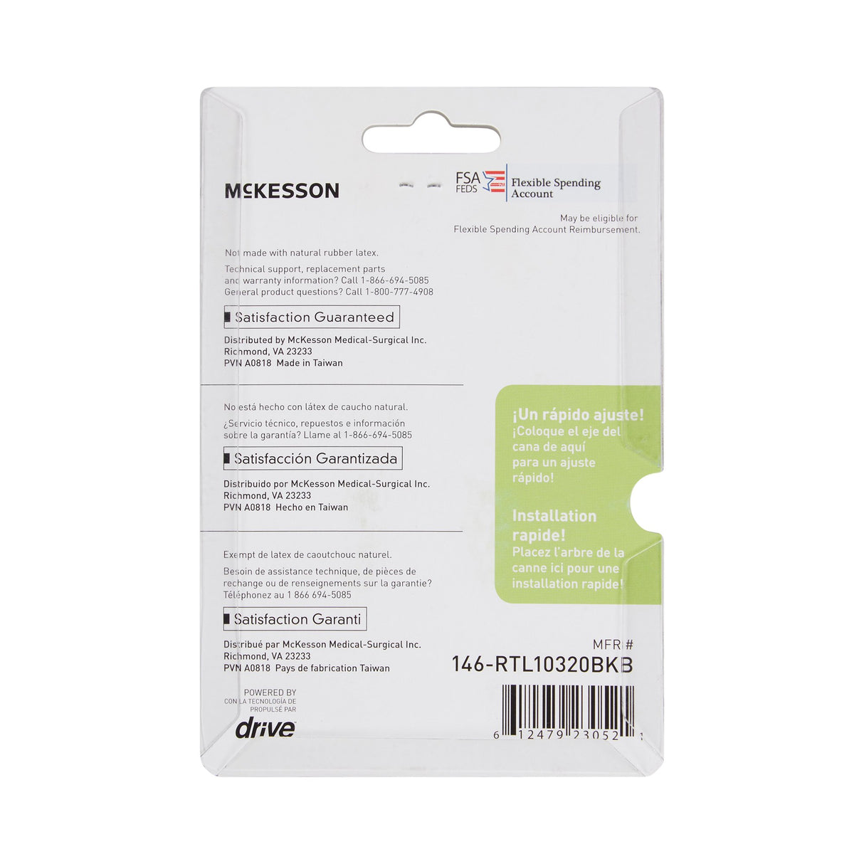 McKesson Cane Tip For Small Base Quad Cane with 1/2 Inch Diameter - BeHope