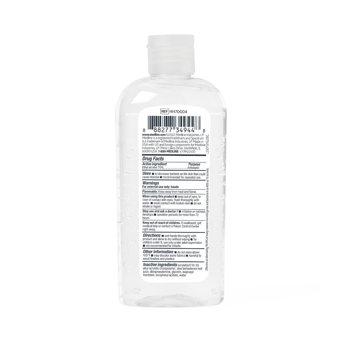 Spectrum Advanced Hand Sanitizer with Aloe Vera and Vitamin E
