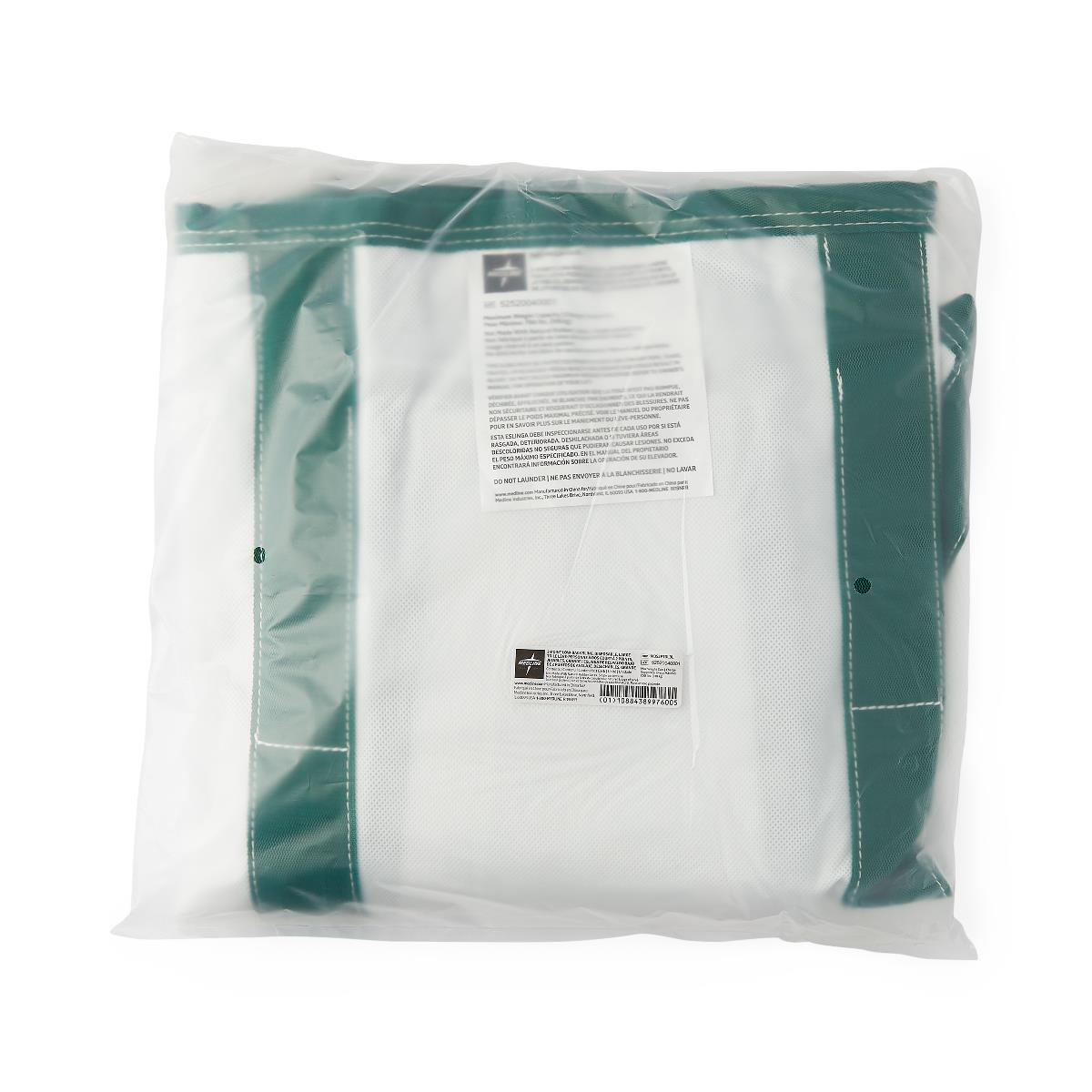 Medline 2-Point U-Shaped Patient Slings