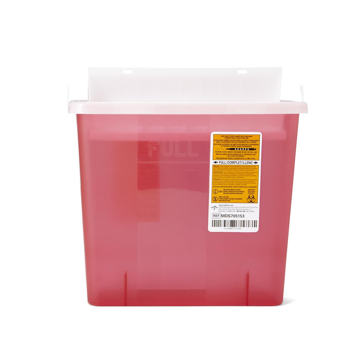 Biohazard Patient Room Sharps Disposal Containers - BeHope