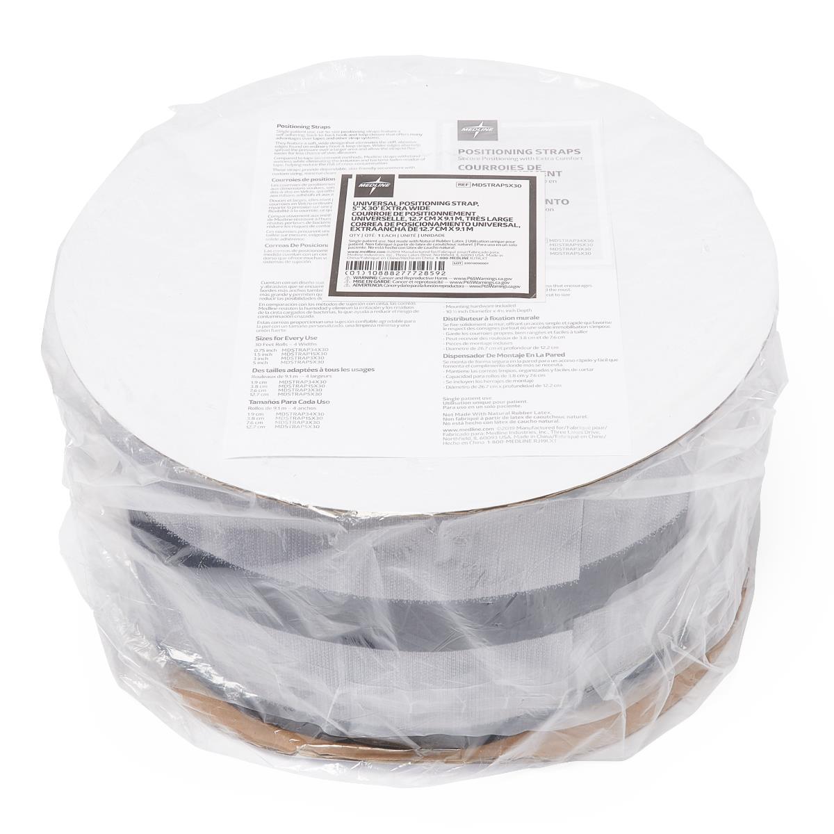 Medline Positioning Straps
