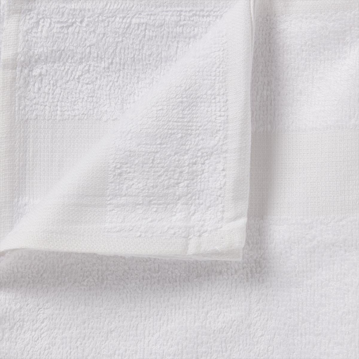 Medline Fine-Spun Bath Towels
