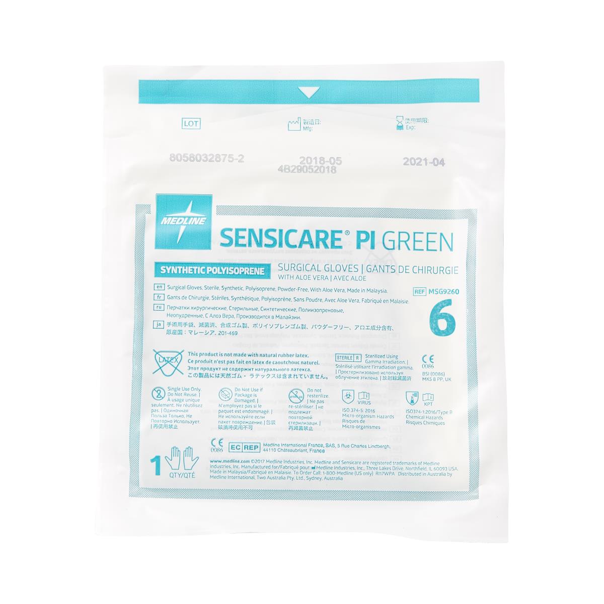 SensiCare PI Green Surgical Gloves