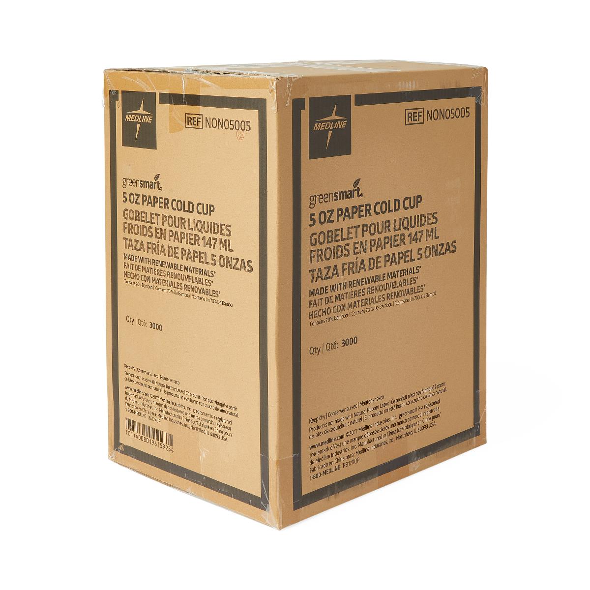 Medline Disposable Cold Paper Drinking Cups