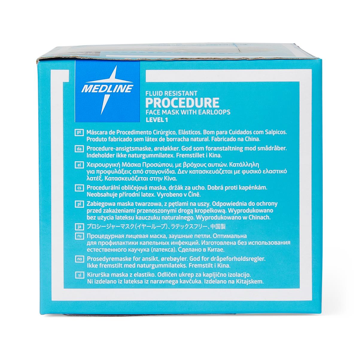 Medline ASTM Level 1 White Procedure Face Mask with Ear Loops