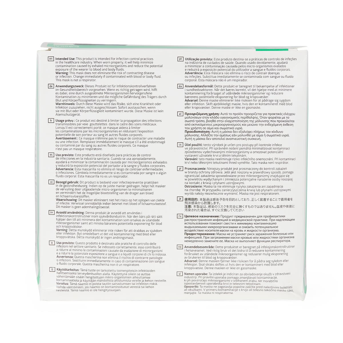 Medline ASTM Level 1 Surgical Face Mask with Anti-Fog and Ties