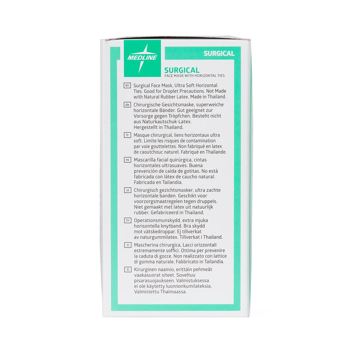 Medline ASTM Level 1 Surgical Masks with Horizontal Ties