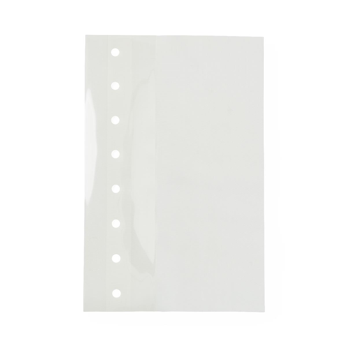 Medfix Montgomery Straps
