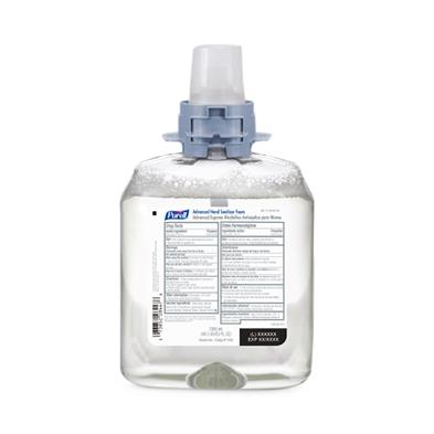 Purell Advanced Hand Sanitizer Foams - BeHope