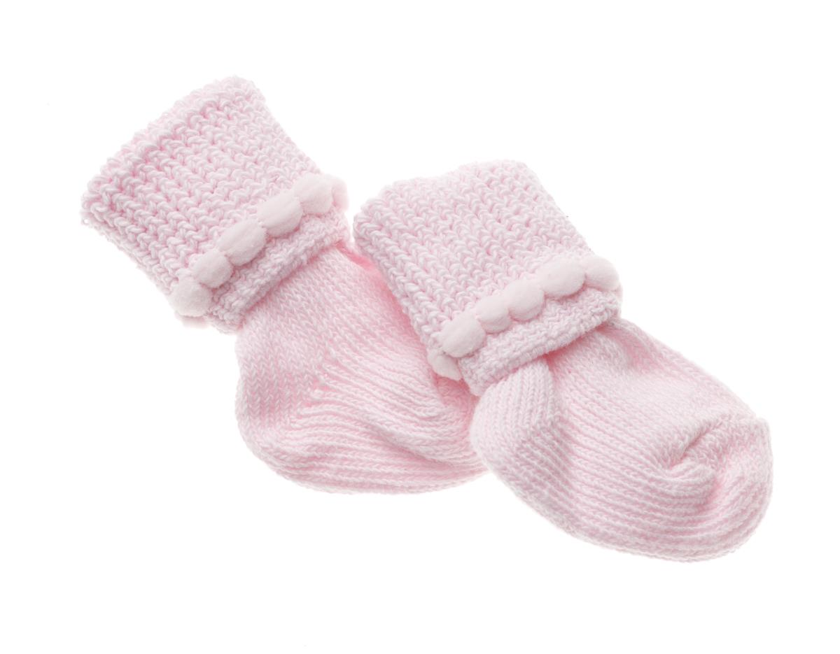 Medline Infant Booties - BeHope