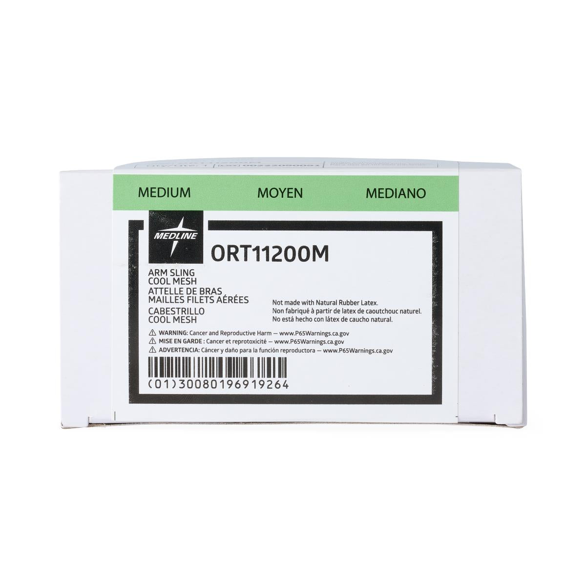 Medline Cool Mesh Arm Slings