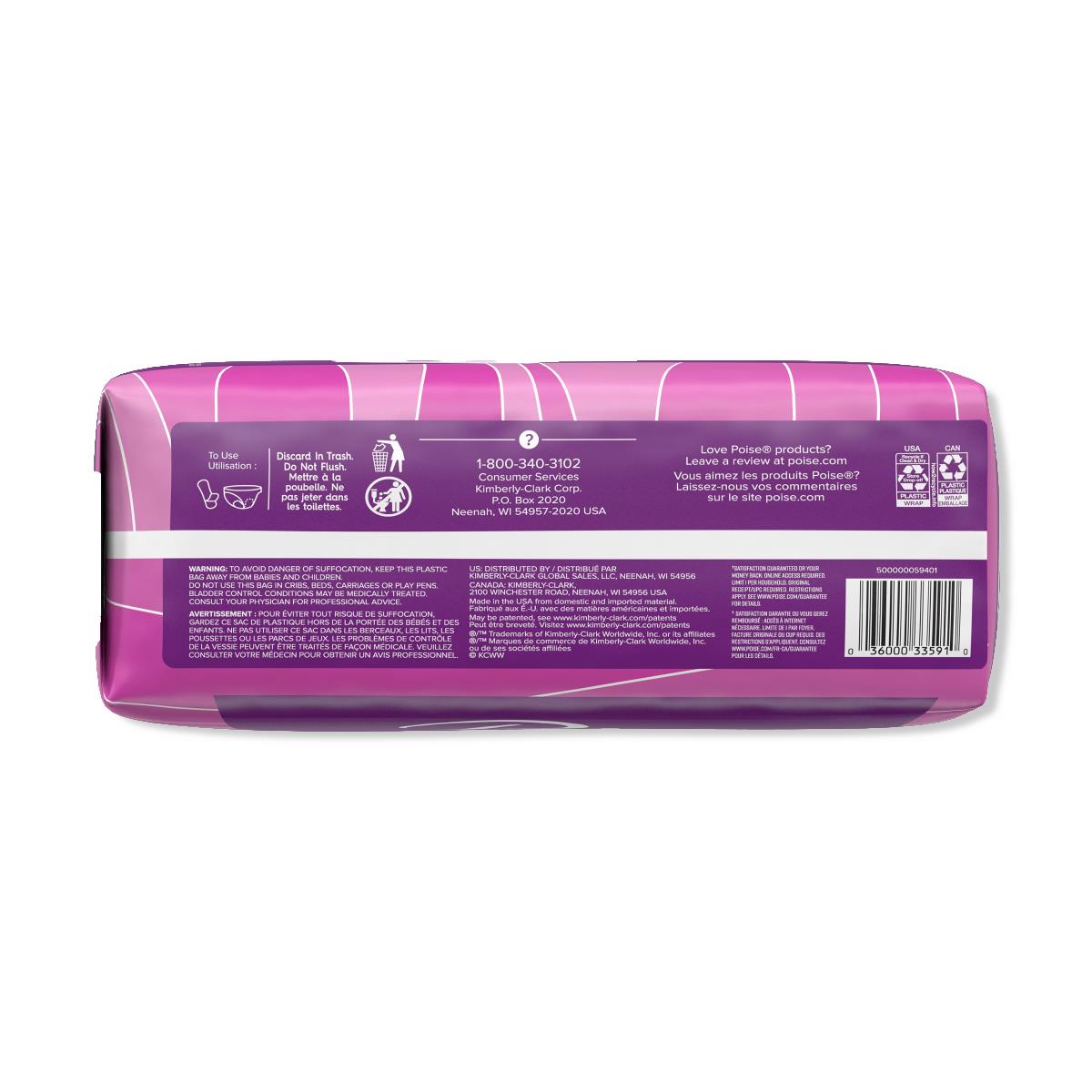 Poise Maximum Absorbency Incontinence Pads - BeHope