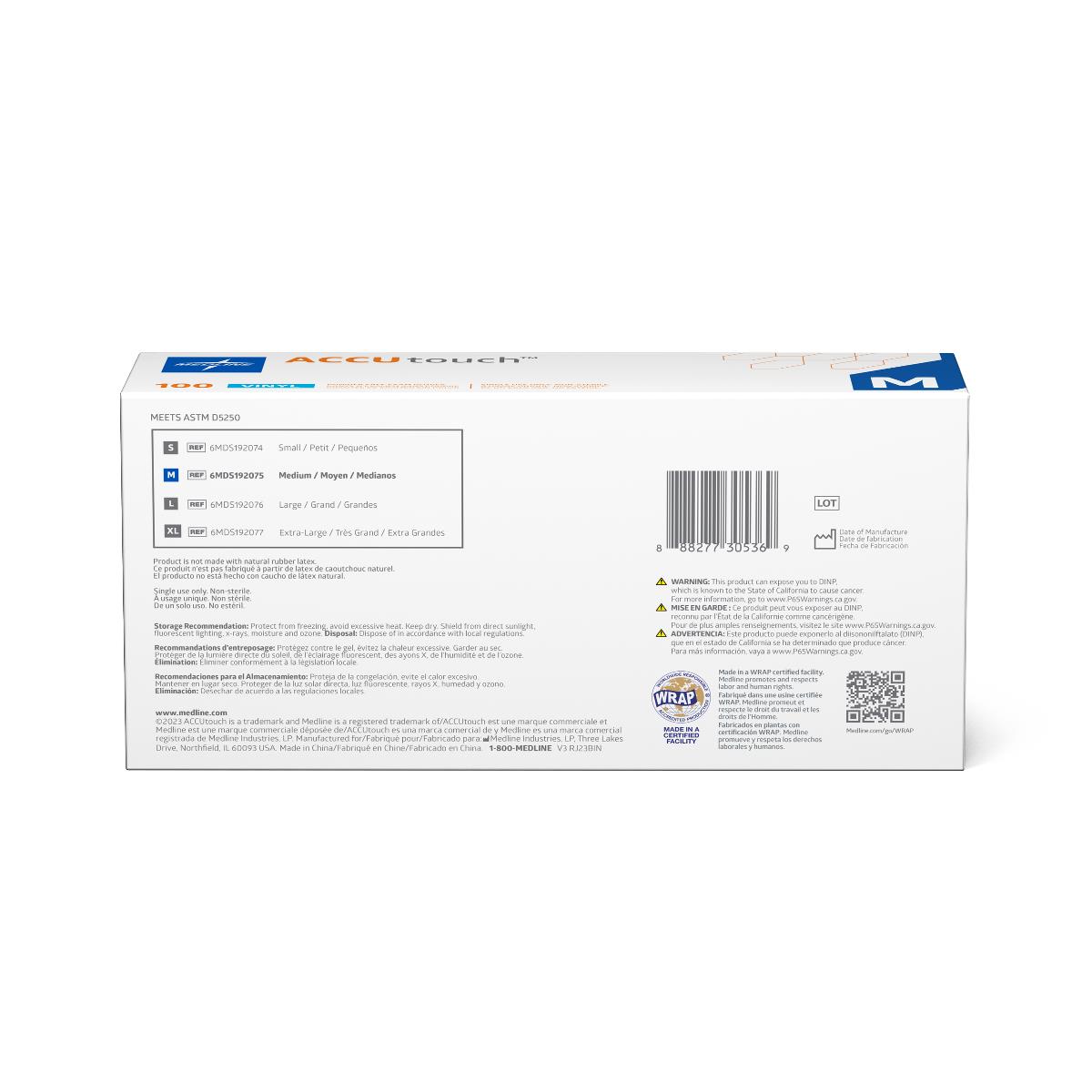 Accutouch Synthetic Exam Gloves