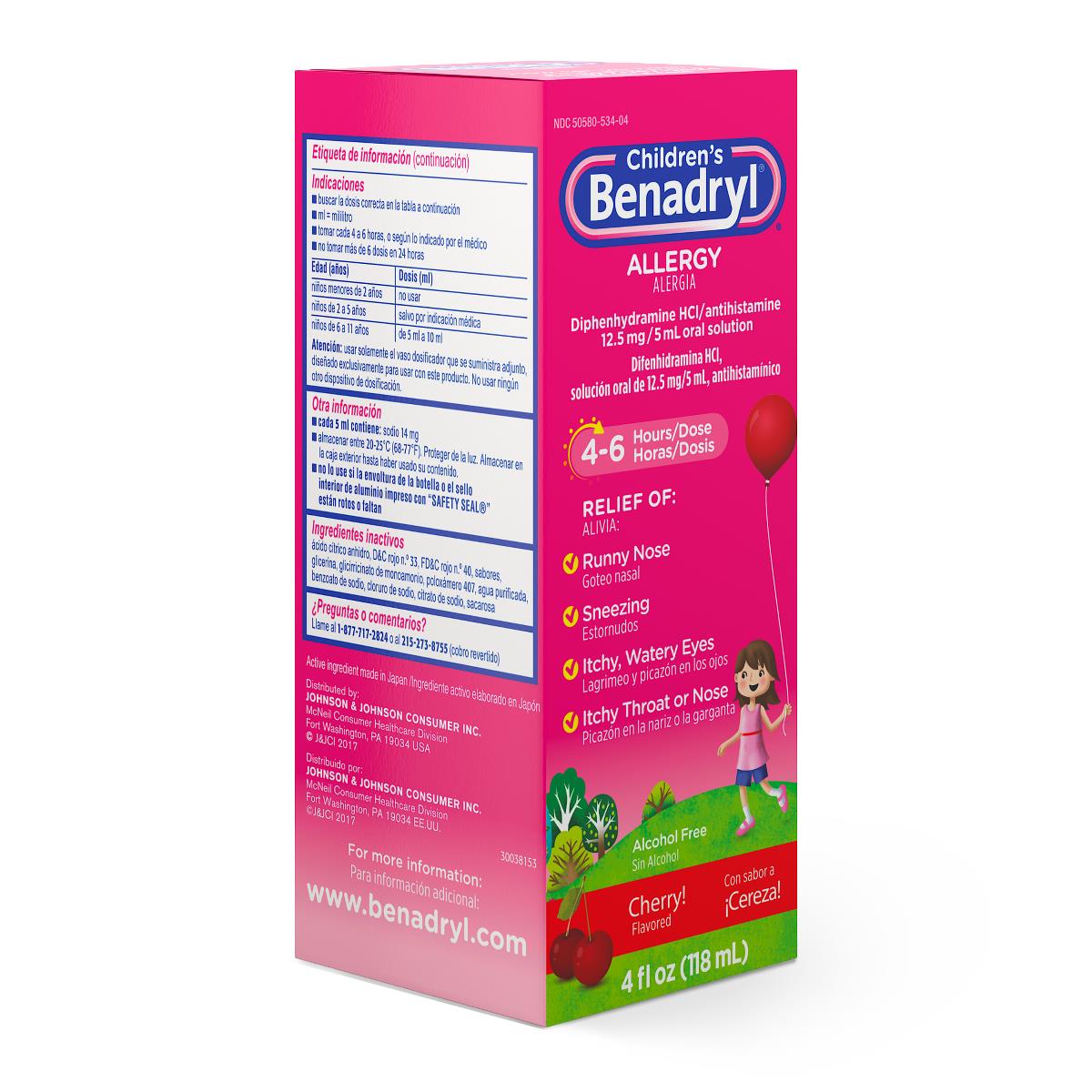 Children's Benadryl Allergy Liquid - BeHope