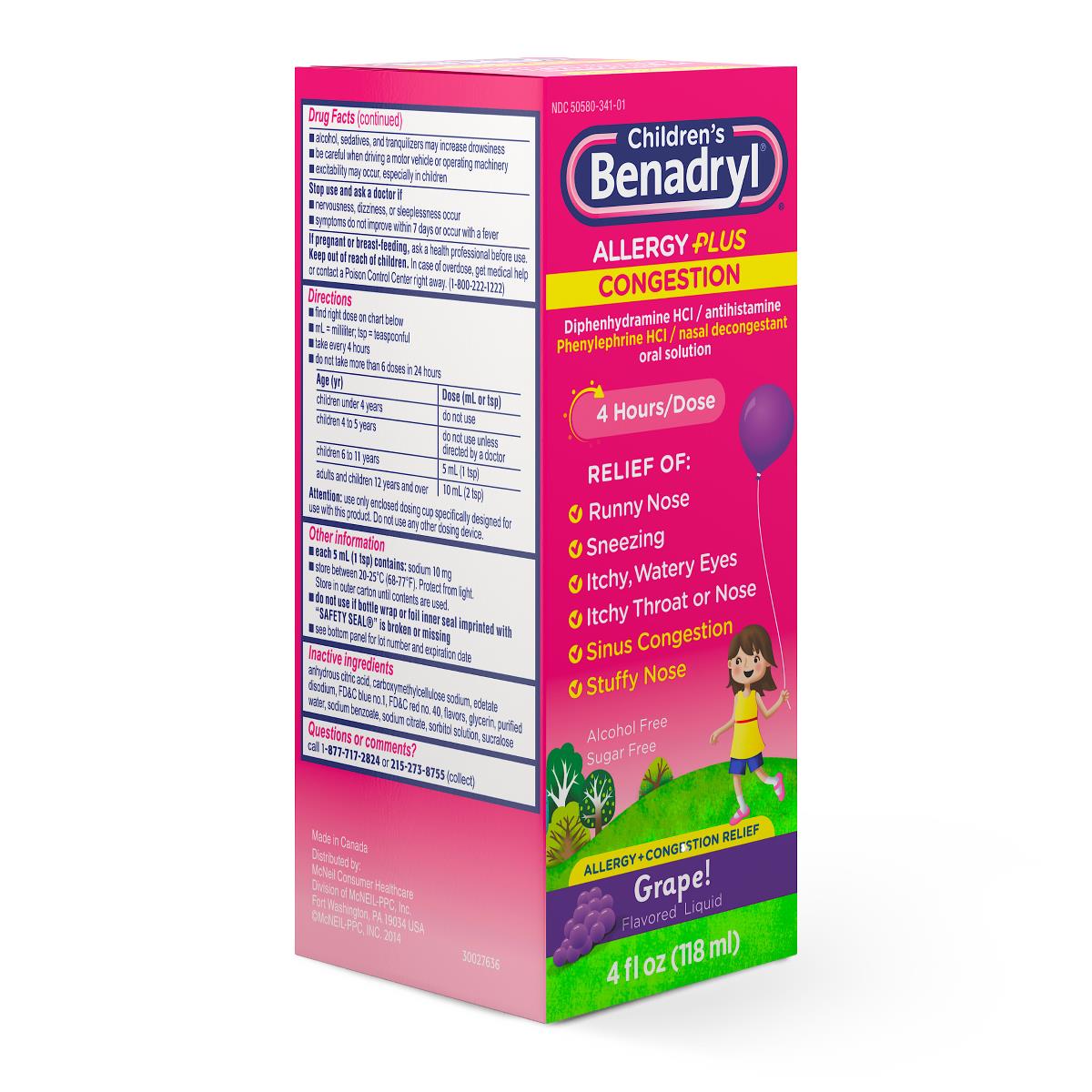Children's Benadryl Allergy Liquid - BeHope
