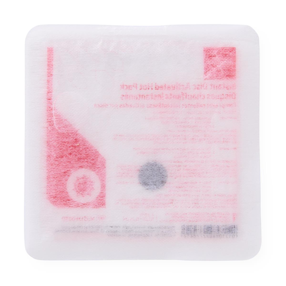 Medline Disc Hot Packs, close-up view of the heating element.