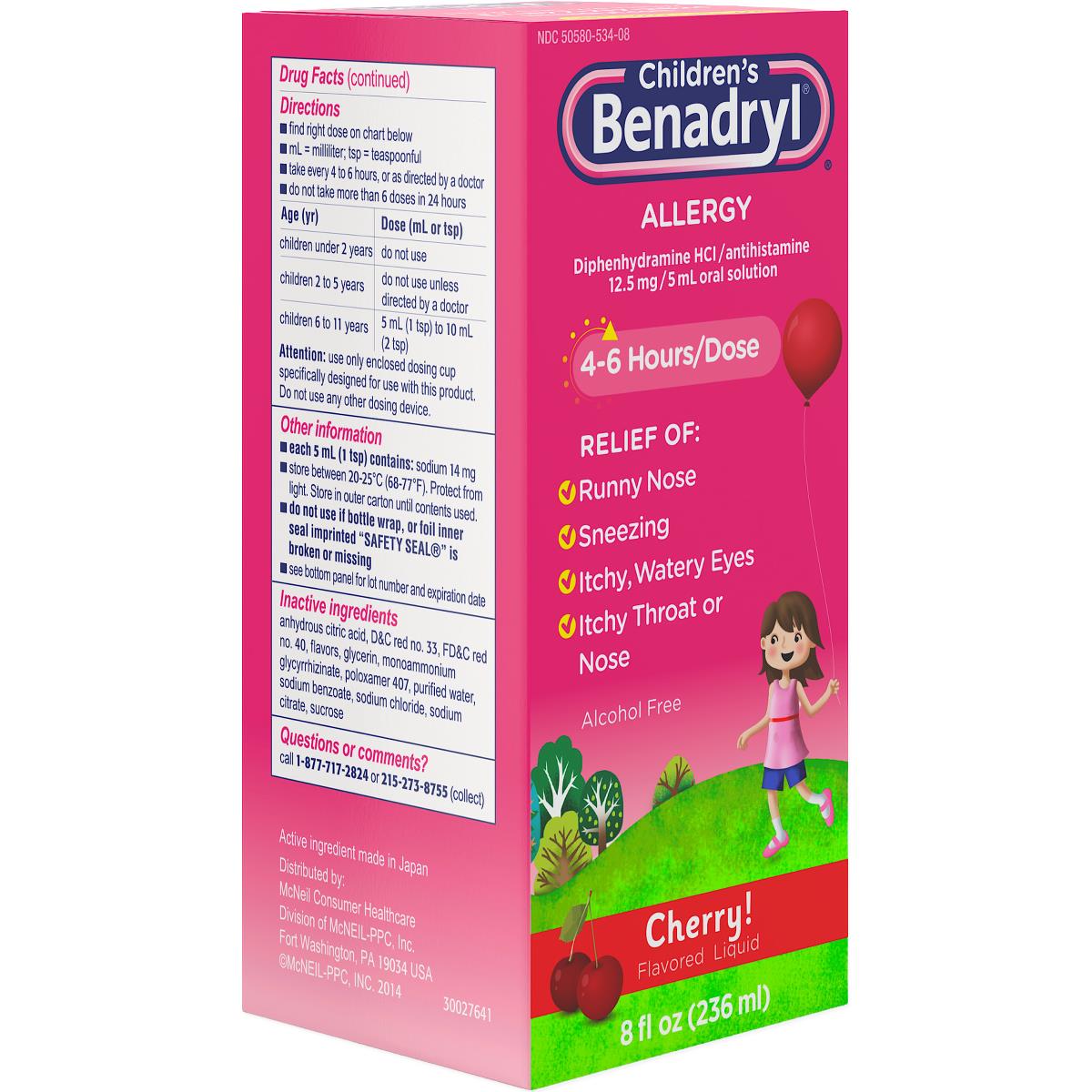 Zyrtec Children's 24-Hour Allergy Syrup