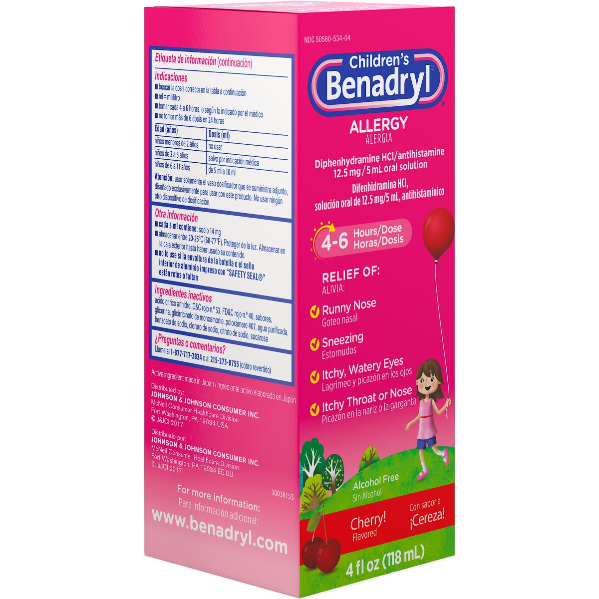 Children's Benadryl Allergy Liquid - BeHope