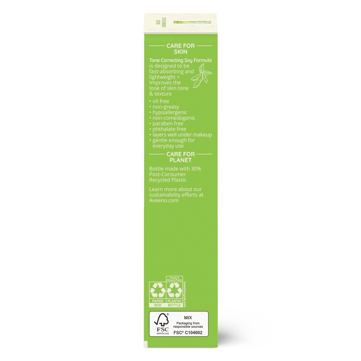 Aveeno Daily Moisturizing Lotion - BeHope