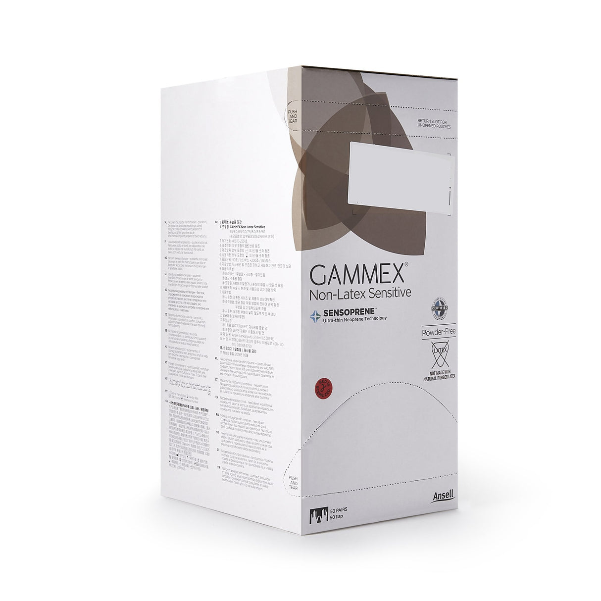 Surgical Glove GAMMEX® Non-Latex Sensitive Size 7 Sterile Polychloroprene Standard Cuff Length Micro-Textured Cream Chemo Tested - BeHope