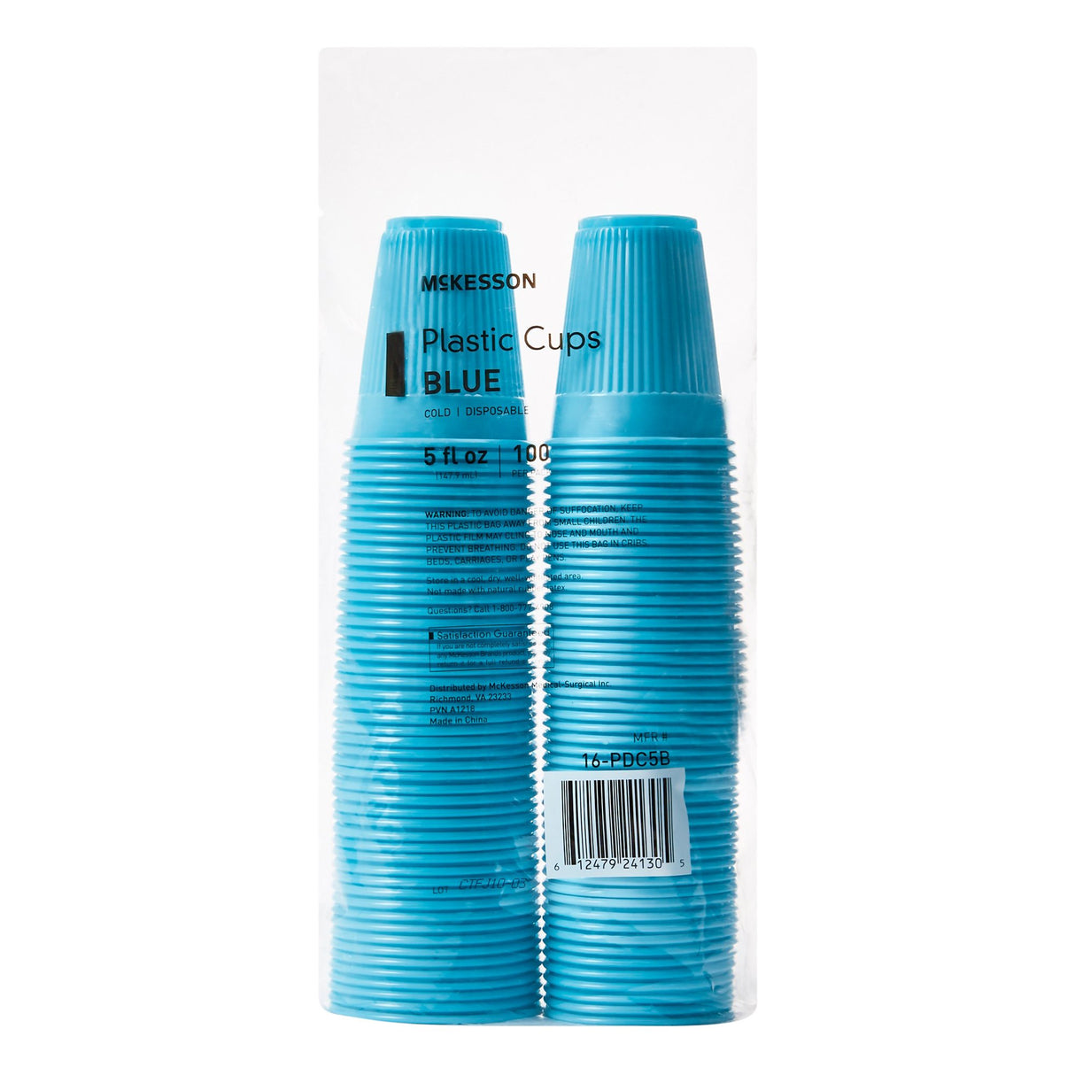 Drinking Cup McKesson 5 oz. Blue Polypropylene Disposable - BeHope