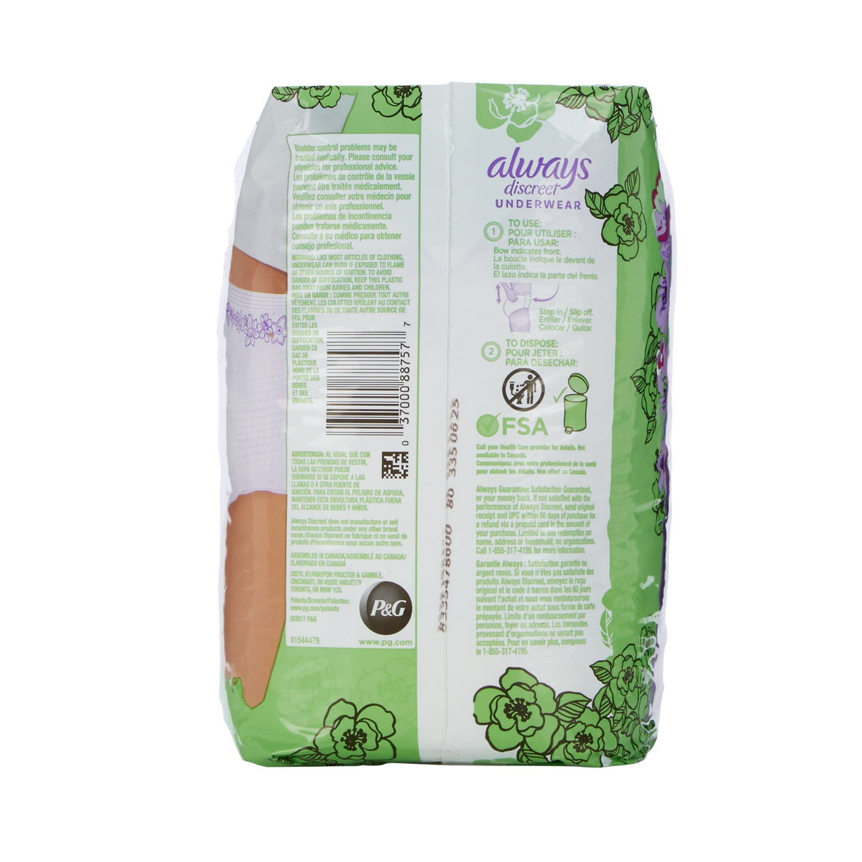 Female Adult Absorbent Underwear Always® Discreet Pull On with Tear Away Seams Large Disposable Heavy Absorbency - BeHope