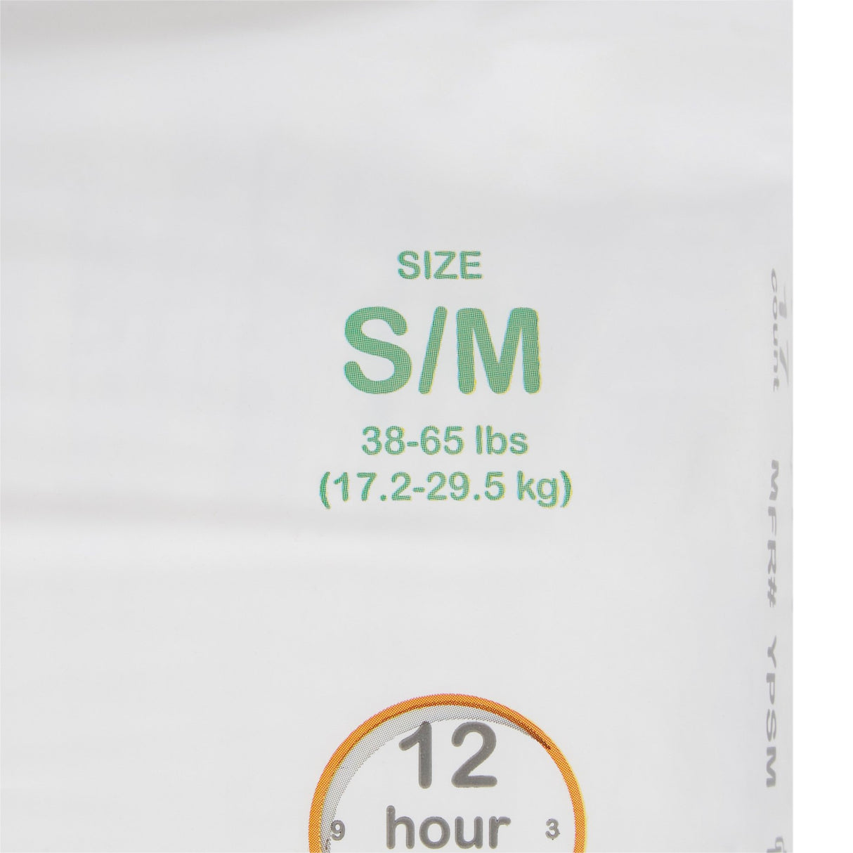 Unisex Youth Absorbent Underwear McKesson Pull On with Tear Away Seams Small / Medium Disposable Heavy Absorbency - BeHope