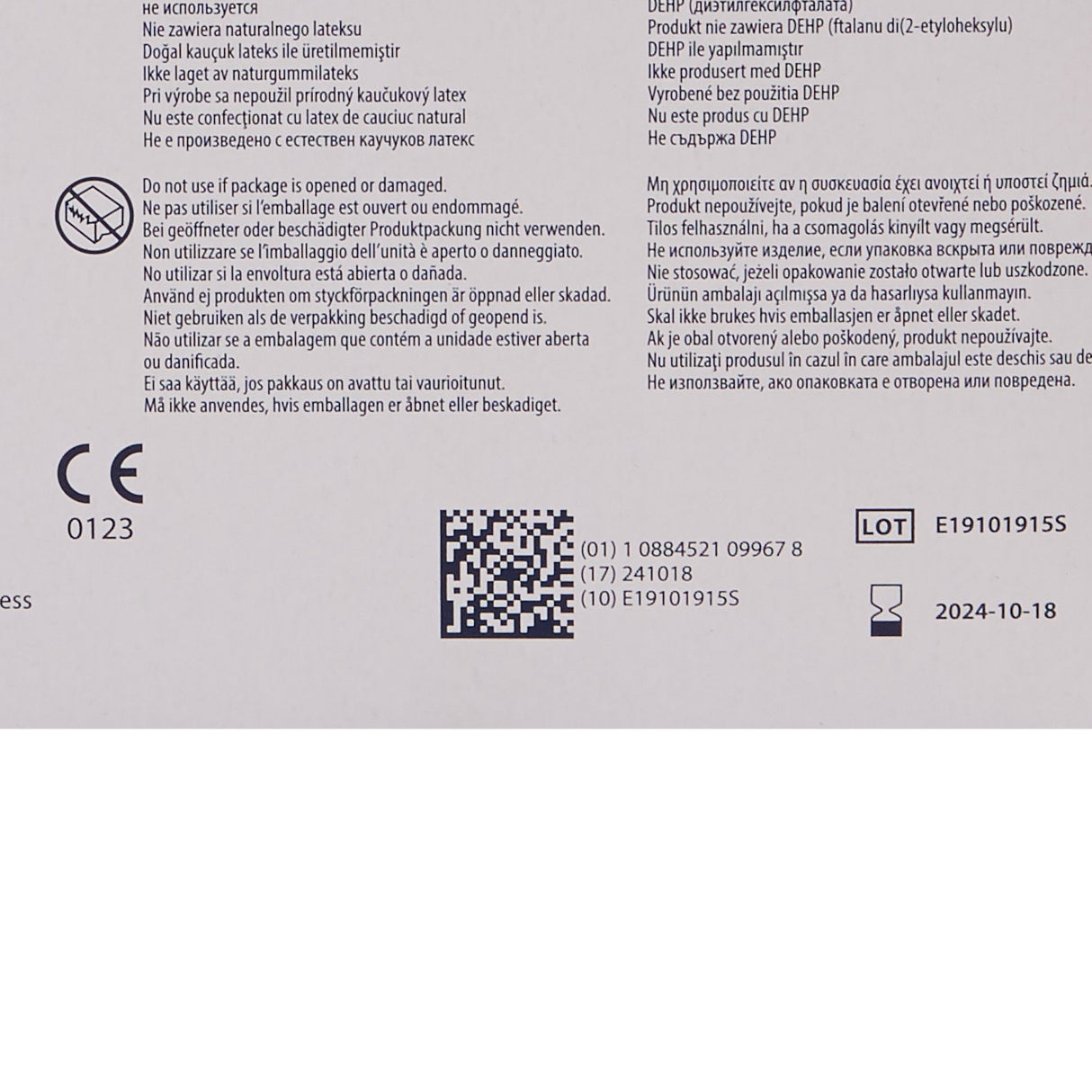 Gauze Sponge Curity™ 4 X 4 Inch 12-Ply Sterile 10 per Pouch - BeHope