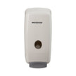 Soap Dispenser McKesson White Plastic Manual Push 1000 mL Wall Mount - BeHope