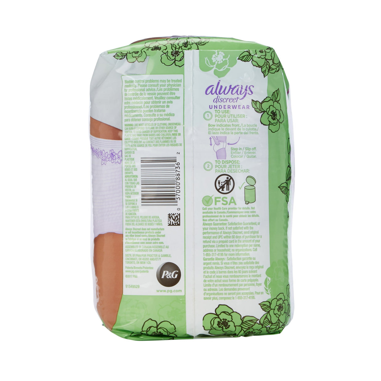 Female Adult Absorbent Underwear Always® Discreet Pull On with Tear Away Seams Small / Medium Disposable Heavy Absorbency - BeHope