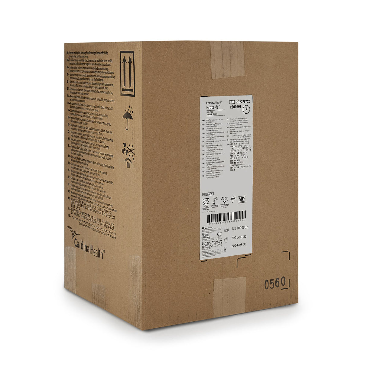 Surgical Glove Protexis™ PI Classic Size 7 Sterile Polyisoprene Standard Cuff Length Smooth Ivory Not Chemo Approved - BeHope