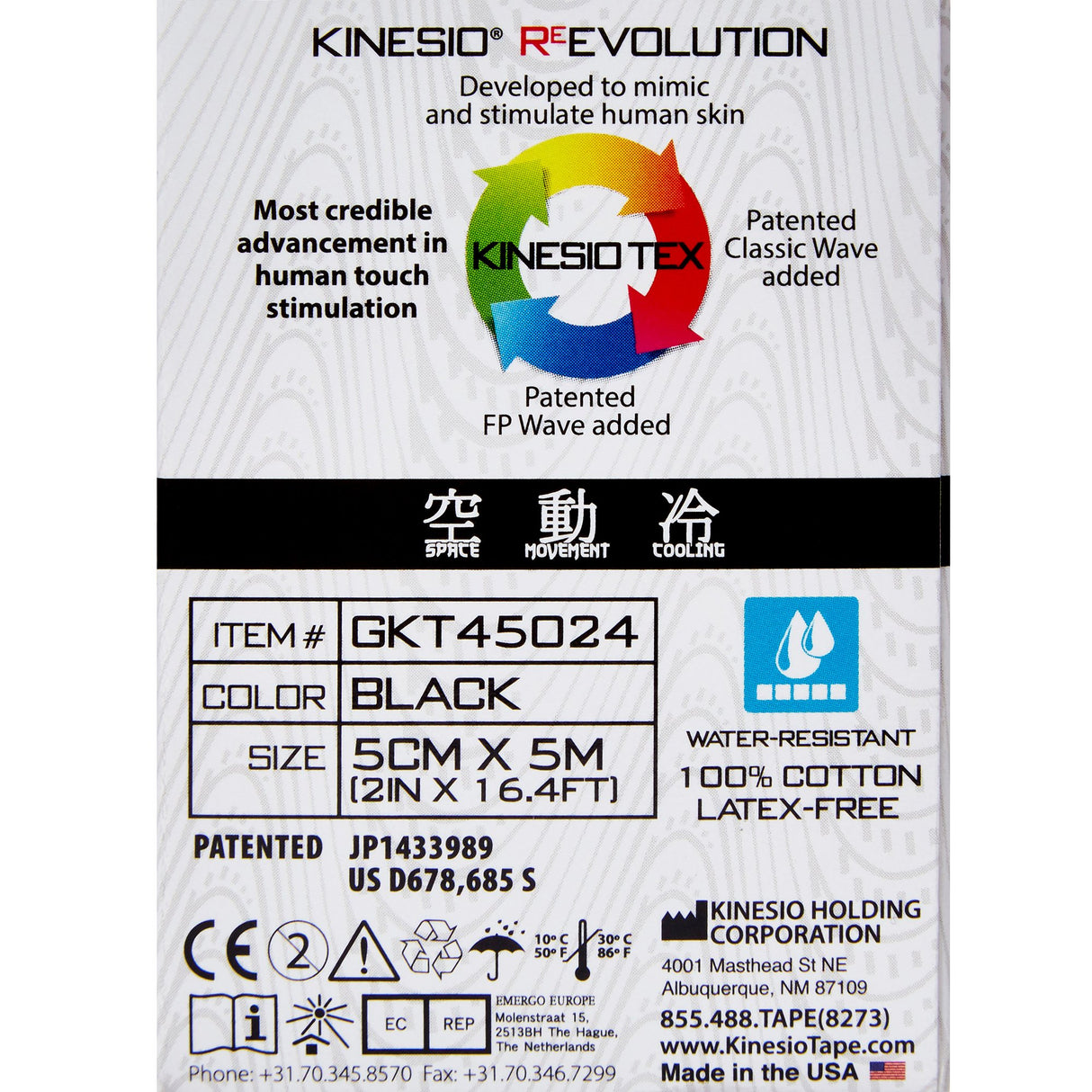 Kinesiology Tape Kinesio® Tex Gold™ Black 2 Inch X 5-1/2 Yard Cotton NonSterile - BeHope